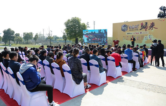 超威黑金“西游记”全国接力万里行荣耀回归