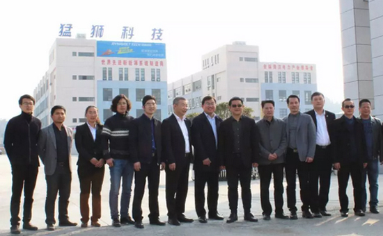 湖北省郧西县全力支持猛狮科技在当地发展新能源产业 湖北省郧西县全力支持猛狮科技在当地发展新能源产业