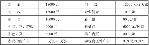 1522224542877097716.jpg 2018032804.jpg