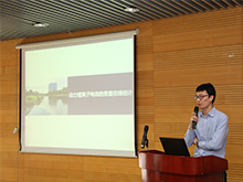 同济大学姜波：动力锂离子电池容量在线估计