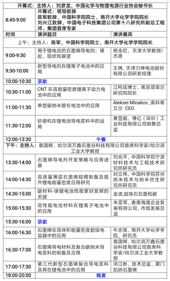 1522552376315029710.png 11_副本550.png