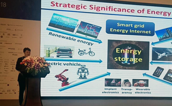 中科院工程热物理研究所副所长陈海生:压缩空气储能技术进展 中科院工程热物理研究所副所长陈海生:压缩空气储能技术进展