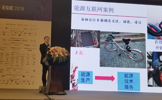 清华大学何继江:储能推动分布式光伏与电动汽车协同发展 清华大学何继江:储能推动分布式光伏与电动汽车协同发展