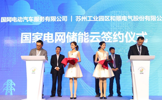 1522657920882090574.jpg 2018040204.jpg