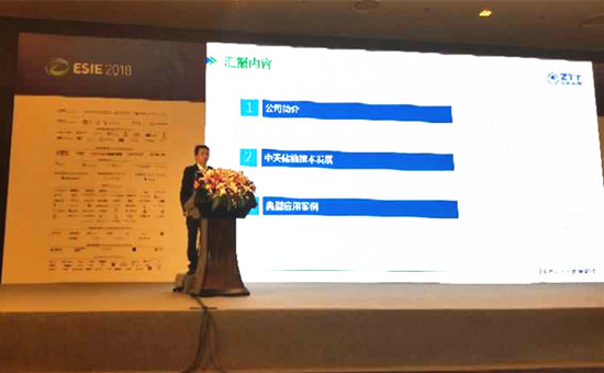 1522670037985050381.jpg 微信图片_20180402195219_副本.jpg