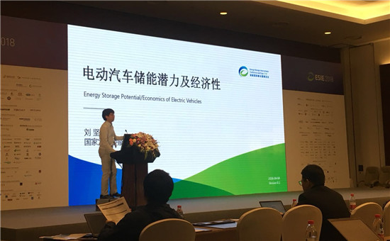 国家发改委能源研究所研究员刘坚:电动汽车储能潜力与经济性 国家发改委能源研究所研究员刘坚:电动汽车储能潜力与经济性