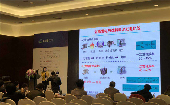 清华大学教授973项目首席科学家韩敏芳:固定氧化物燃料电池技术进展及应用 清华大学教授973项目首席科学家韩敏芳:固定氧化物燃料电池技术进展及应用