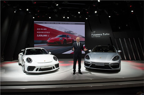 1523428890438012973.jpg 51.jpg