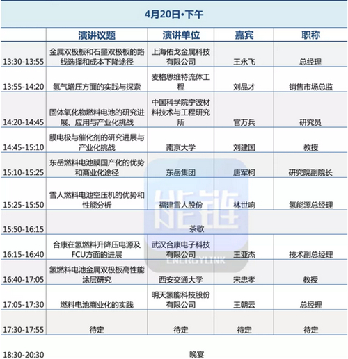 1523588114626043800.jpg 3.jpg