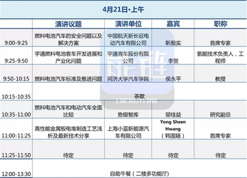 1523588117372020852.jpg 4.jpg