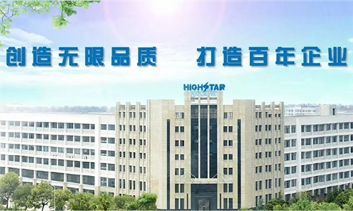 1523604465692022693.jpg 2ceaaaae024d43b7972ac904051c7cec_副本.jpg