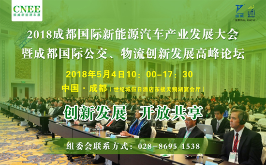 1524110351977074506.jpg 20180417001.jpg