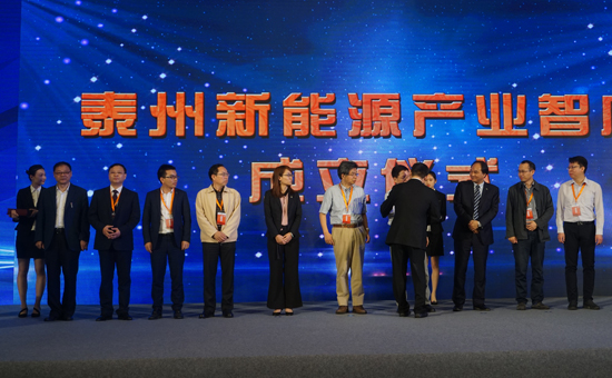 1524323184870004144.jpg 智库.jpg