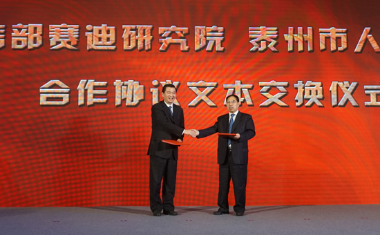 1524323197777069130.jpg 文本交换仪式.jpg