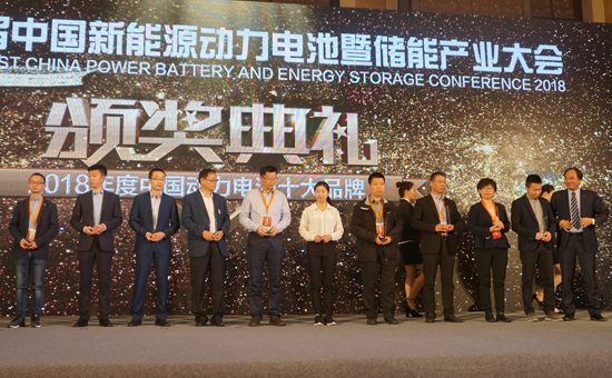 1524323226840051964.jpg 颁奖仪式2.jpg