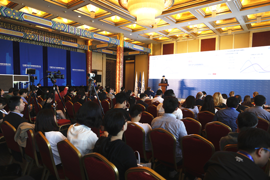 第一届“中德汽车产业创新发展论坛”-对话微宏 第一届“中德汽车产业创新发展论坛”-对话微宏