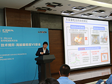 清华大学汽车工程系副教授韩雪冰：锂离子电池热失控实验、机理与模型研究