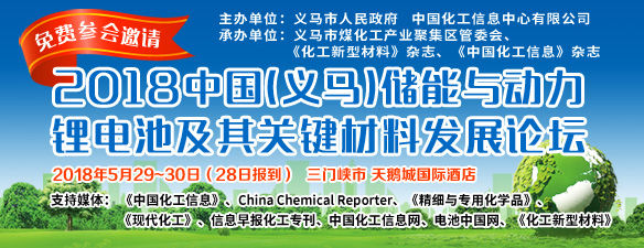 1525334326272021046.jpg 584 225.jpg