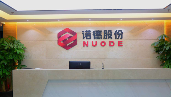 1525398866173082349.png 诺德.png