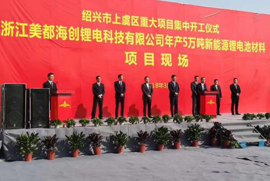 1525399500051023119.jpg 美都 wen.jpg