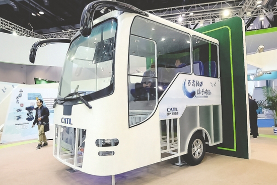 1526001762387022929.jpg 新能源汽车 wen.jpg