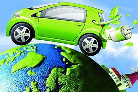 1526003609959089976.jpg 新能源 wen.jpg