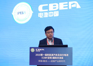 海目星赵盛宇：动力电池产业阶段性波谷 设备企业如何发展