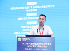 长安汽车刘波：动力电池系统的机遇、挑战与举措