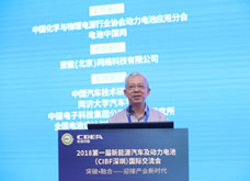 遨优动力陈光森：下一代动力电池的产业化及应用