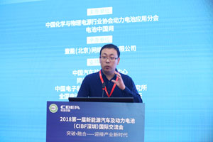 中国汽车技术研究中心李庆升：电动物流车商业模式分析