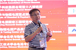 Hanwei Lei：锂离子电池用高性能碳导电添加剂进展