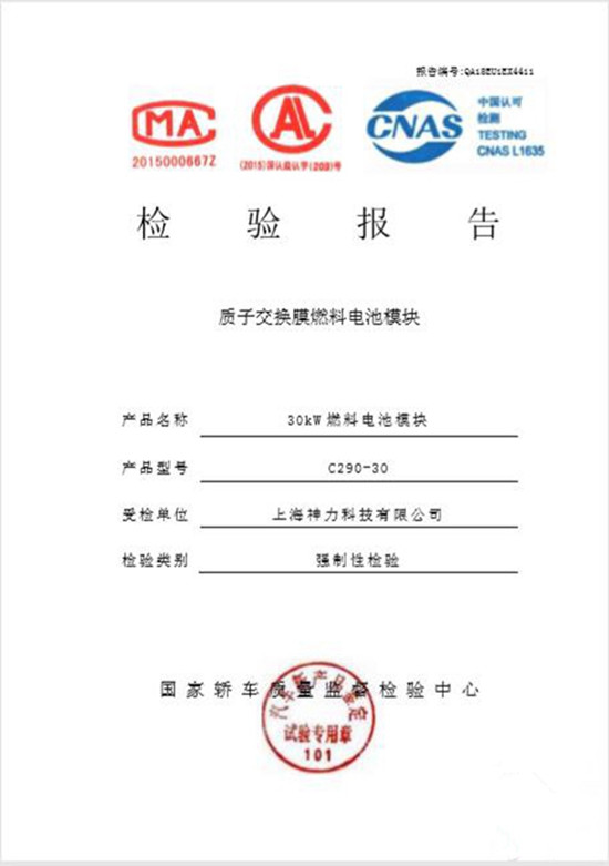 1527929798768007767.jpg 2-1.jpg