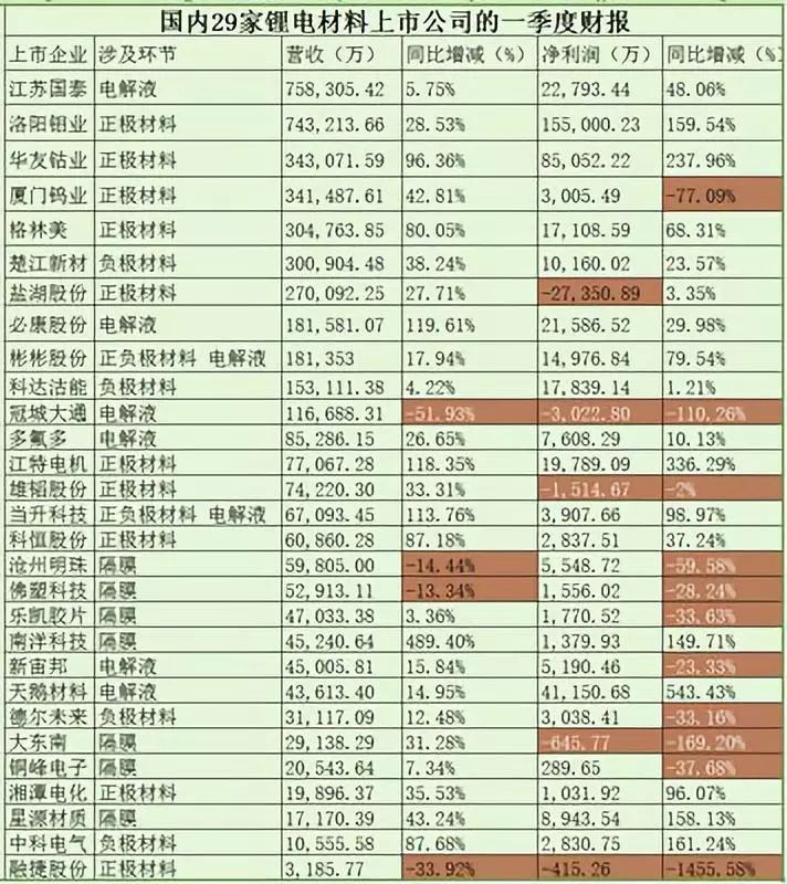 1528171258212009807.jpg 1528171258212009807.jpg