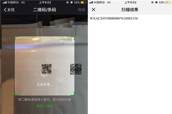 1528355312492093033.jpg iI_0-hcqccip6539319.jpg