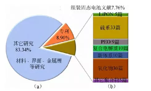 1528880548598015651.png 201806130817534728.png