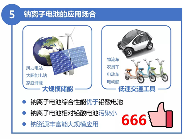 1529375828132014018.jpg 640 (4).webp.jpg