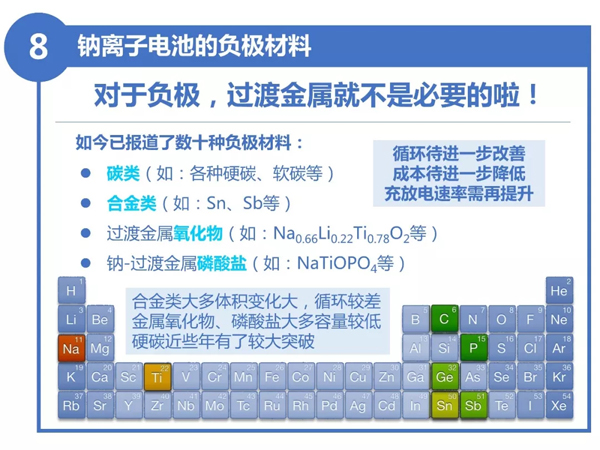 1529375847103086039.jpg 640 (7).webp.jpg