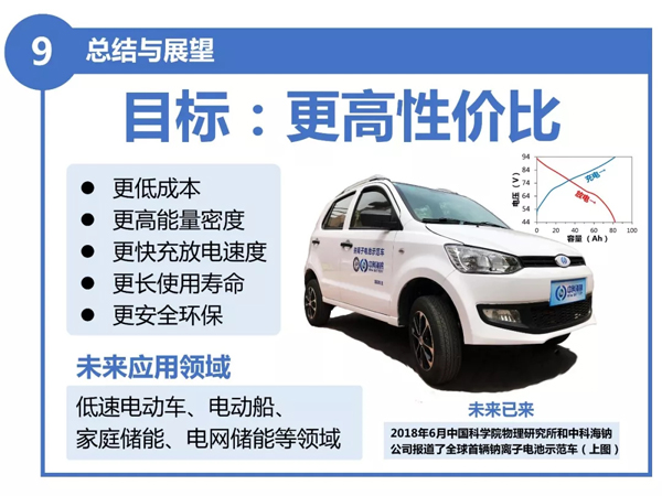 1529375855121093906.jpg 640 (8).webp.jpg