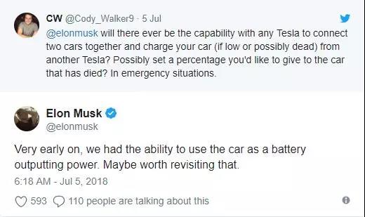 1530979909171071148.jpg 微信图片_2018070801.jpg