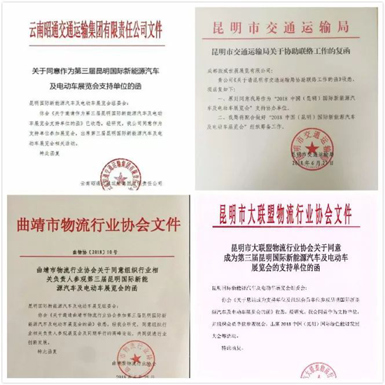 1531204779057003479.png 图片4.png