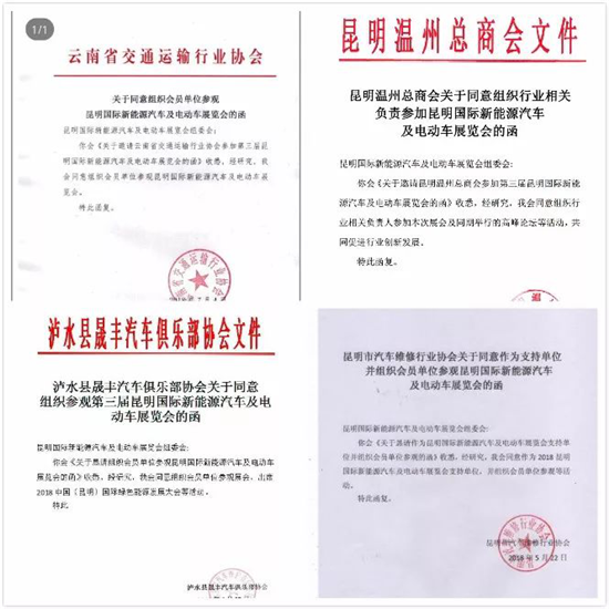 1531204786685056864.png 图片5.png