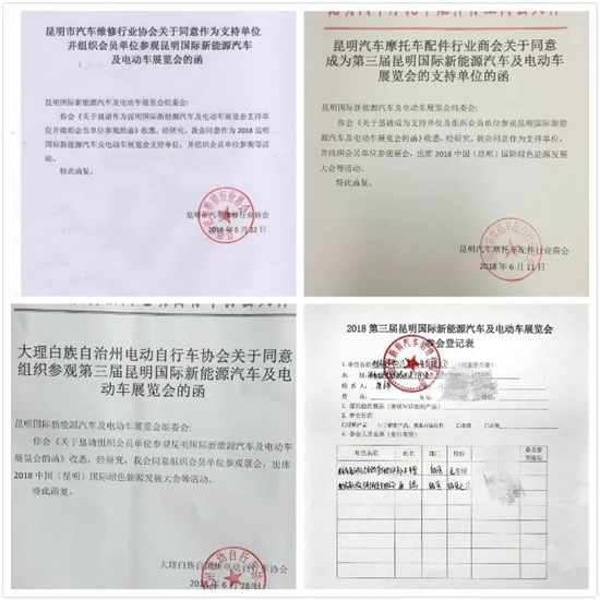 1531204795332052957.png 图片6.png