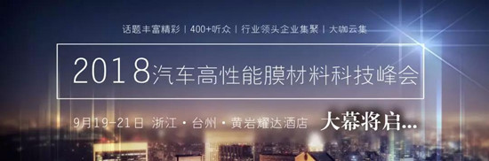 1531462558365089248.jpg 微信图片_20180713141152.jpg
