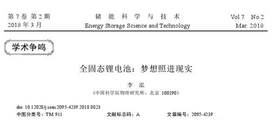 1531881017631057001.jpg 201807171531795933101754.jpg