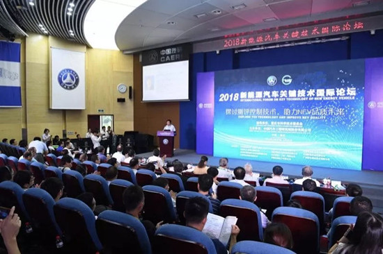 新能源汽车到底环不环保?氢燃料电池到底安不安全? 新能源汽车到底环不环保?氢燃料电池到底安不安全?