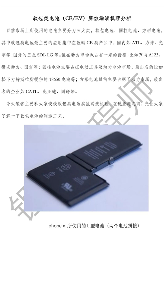 1532397726402032232.jpg 640.webp (2).jpg