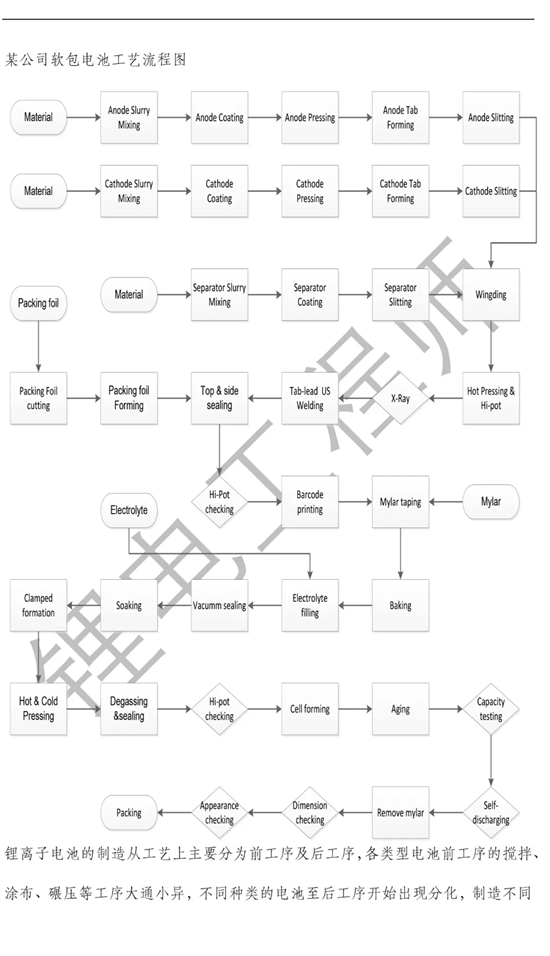 1532397739669082197.jpg 640.webp (3).jpg