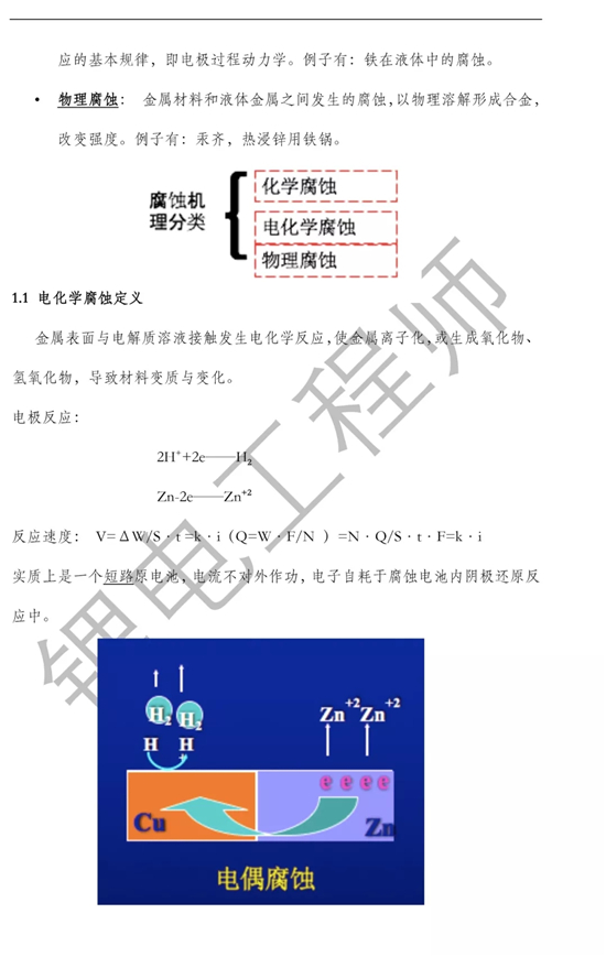 1532397771528024979.jpg 640.webp (5).jpg