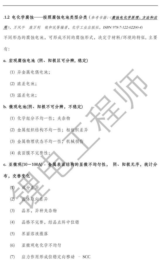 1532397784335048529.jpg 640.webp (6).jpg