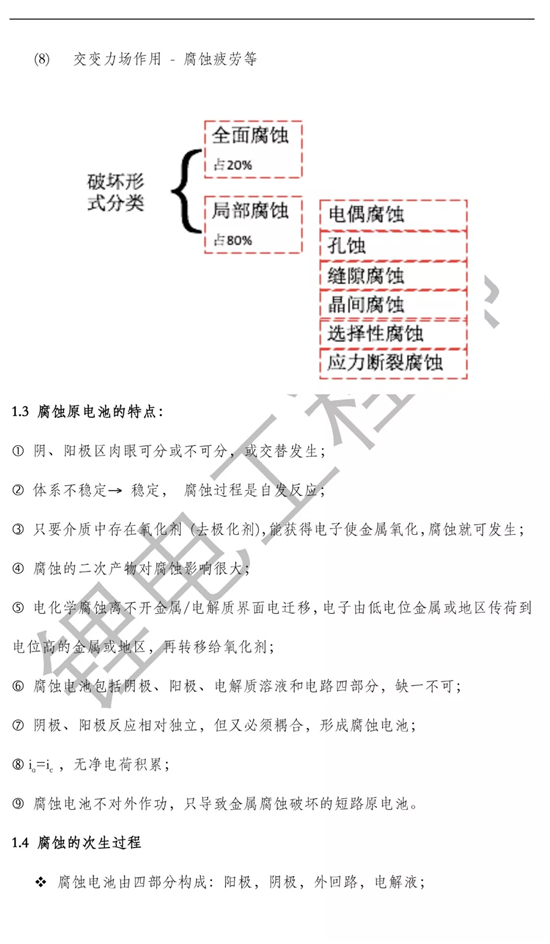 1532397792802092979.jpg 640.webp (7).jpg